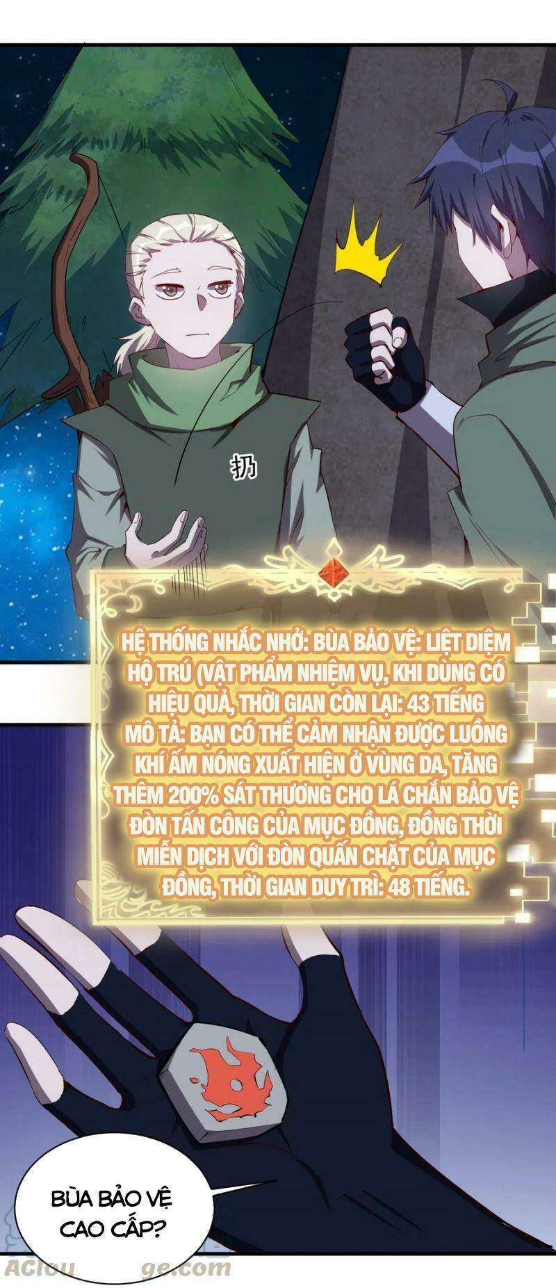 Thánh Đường Chi Thành: Chapter 73