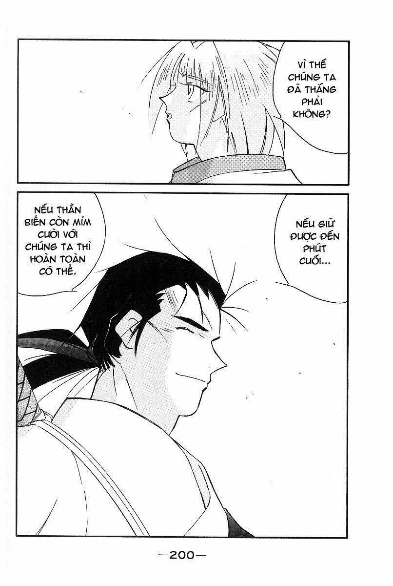 Kaiouki - Hải Hoàng Ký: Chapter 99
