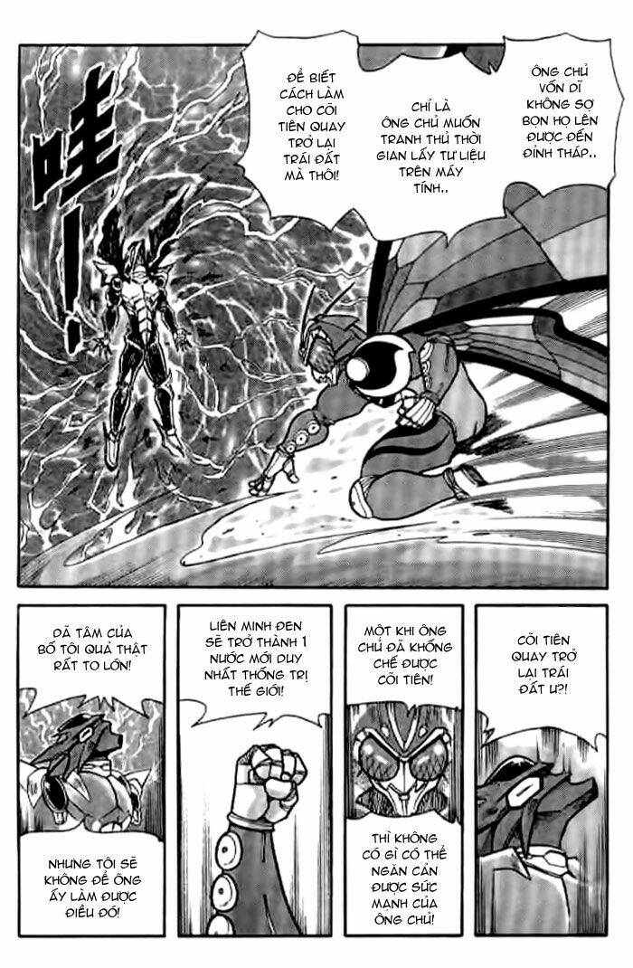 Hiệp Sĩ Giấy: Chapter 25