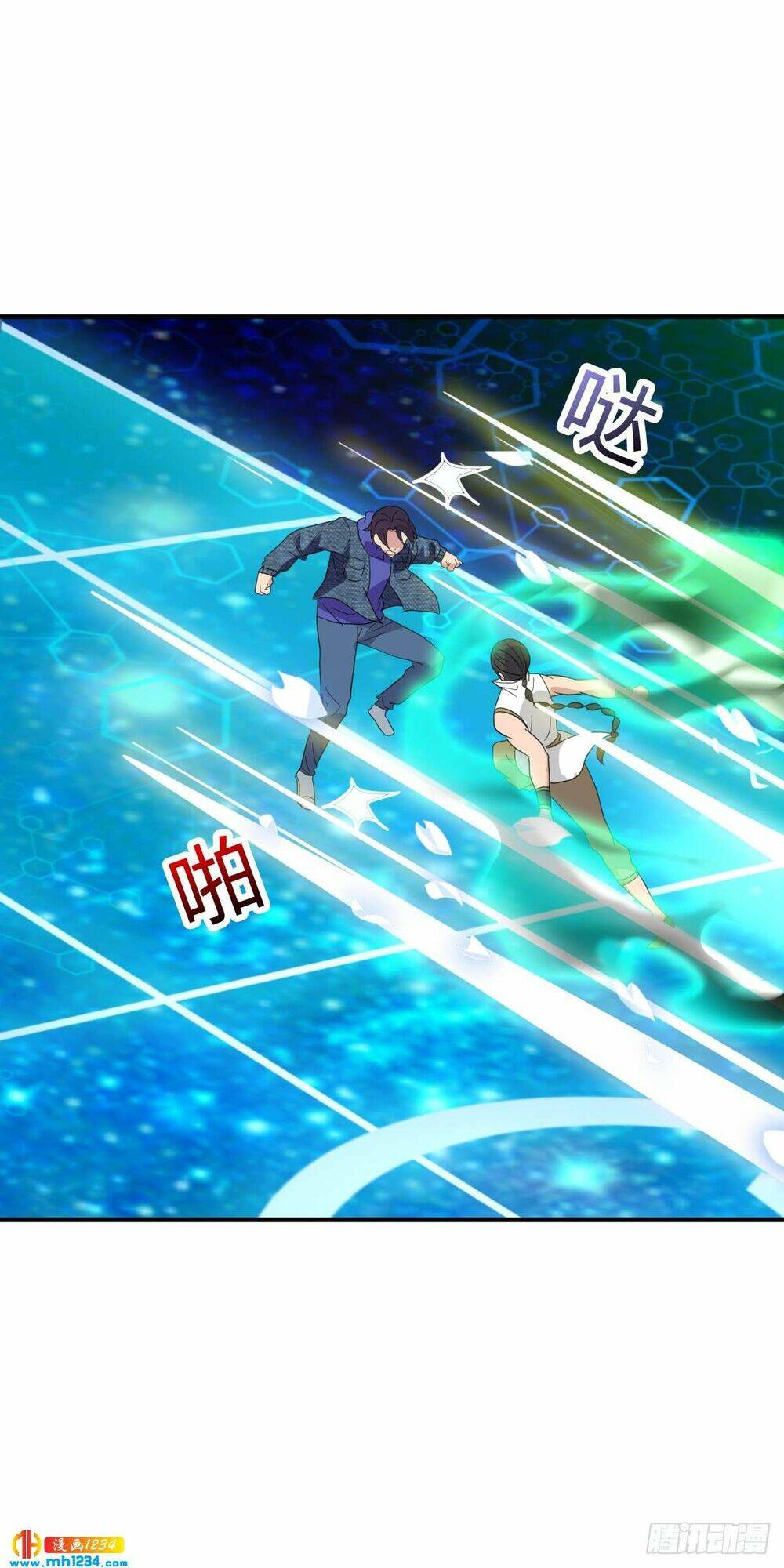 Đại Gia Livestream Vạn Giới: Chapter 28