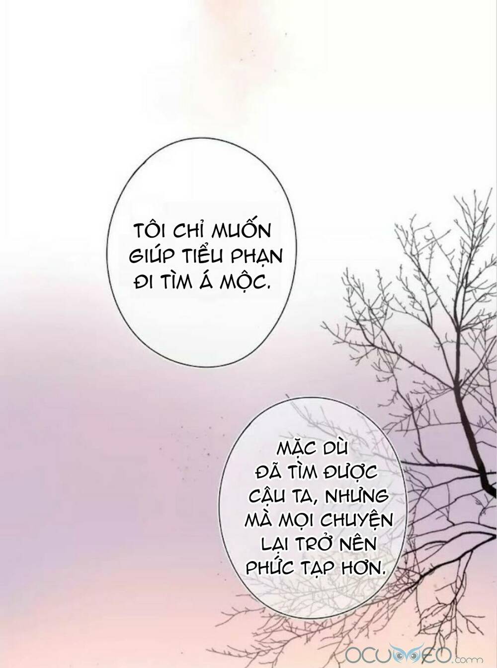 Sos! Tôi Đã Yêu Một Con Sâu Bướm (Phần 2): Chapter 14