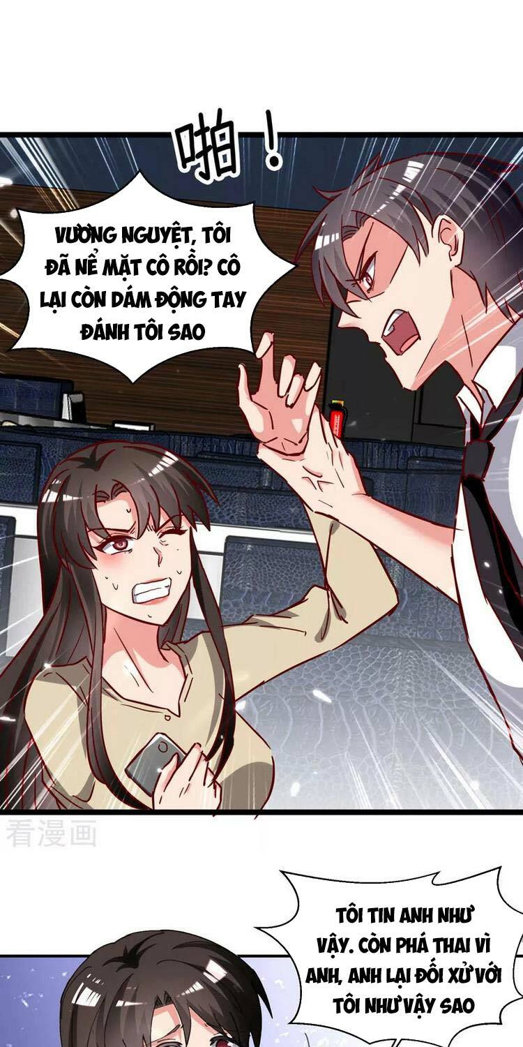 Trọng Sinh Khí Thiếu Quy Lai: Chapter 221