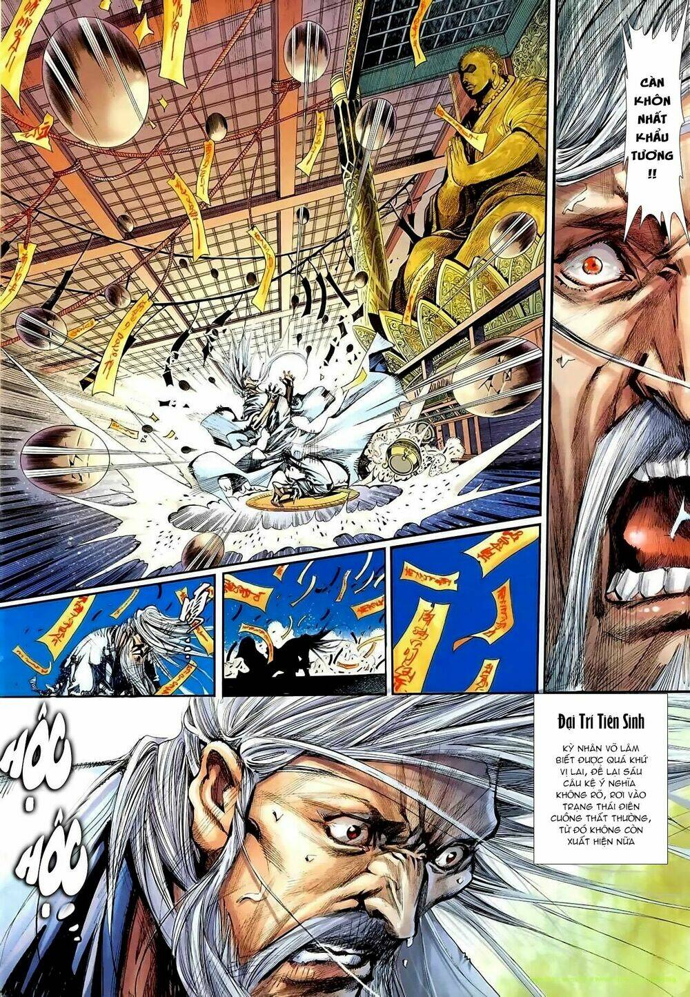 Cổ Long Thiếu Hiệp Truyện: Chapter 0