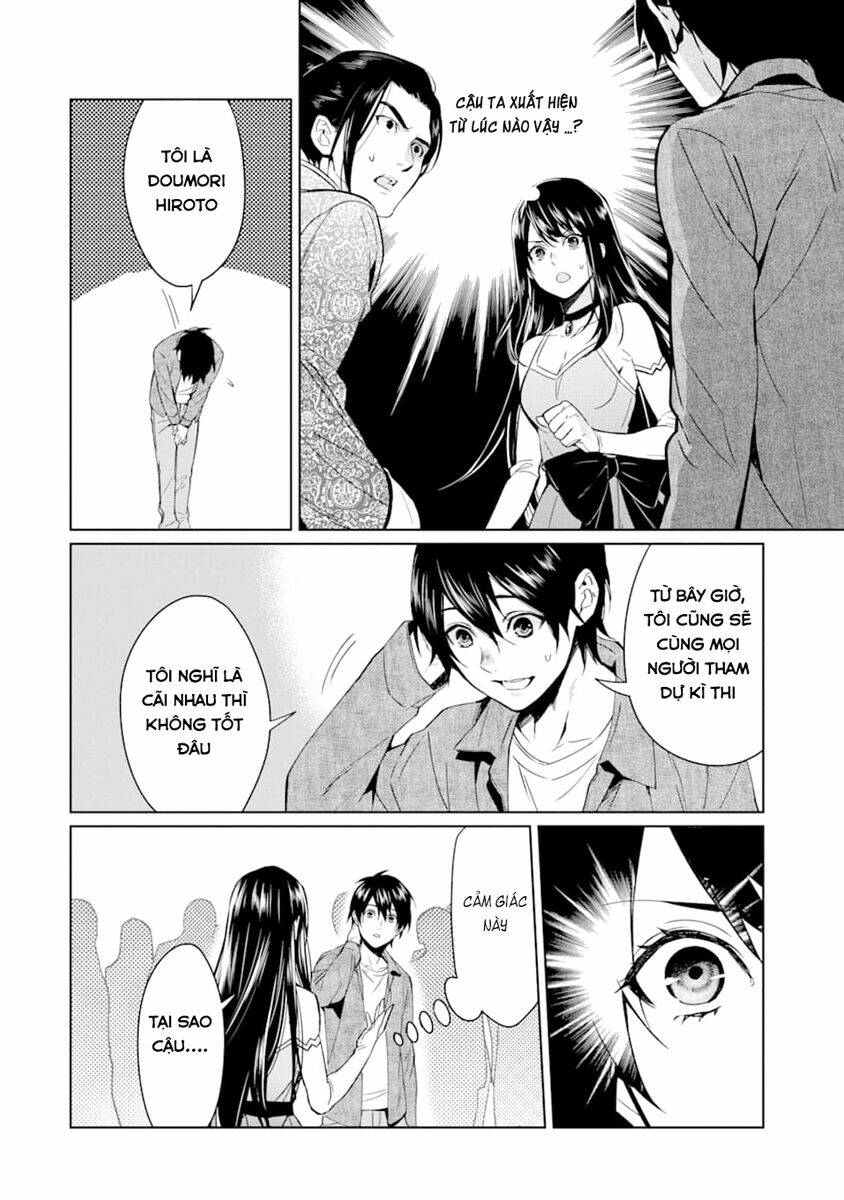 Kẻ Với Khả Năng Kém Cỏi Trở Về Từ Ma Giới: Chapter 1