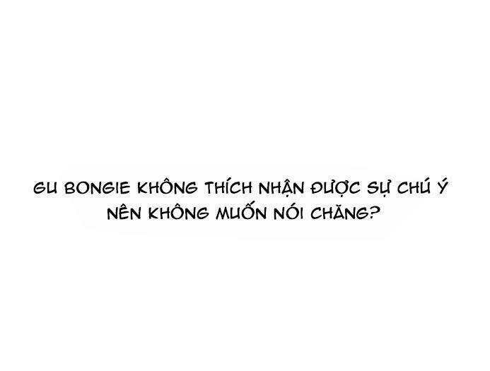 30 Phút Bước Đi Bên Em: Chapter 82