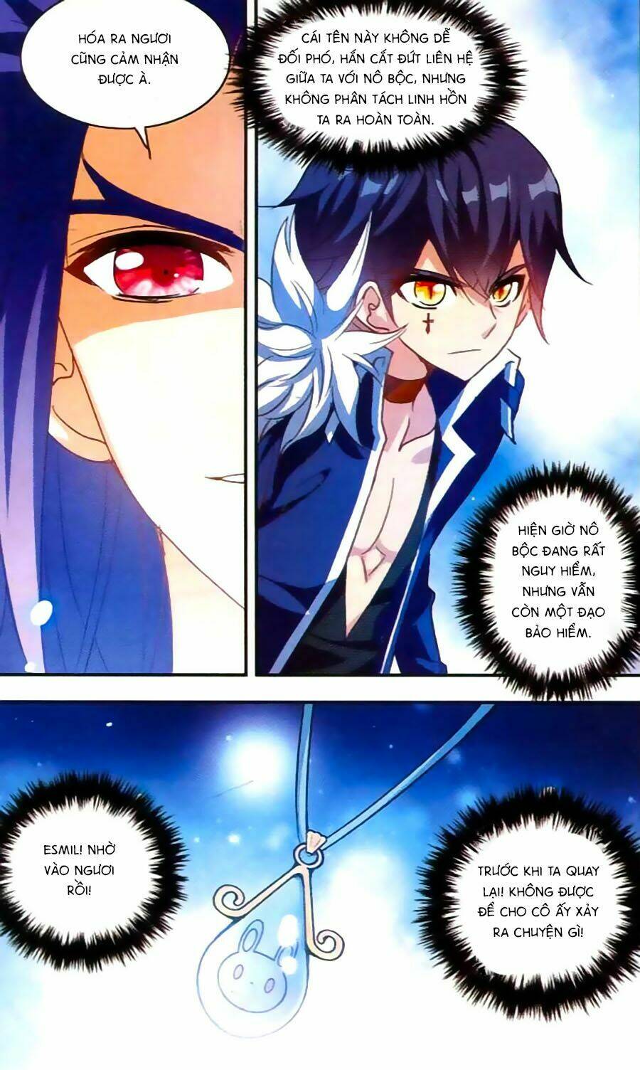 Tô Tịch Kỳ Quái: Chapter 30