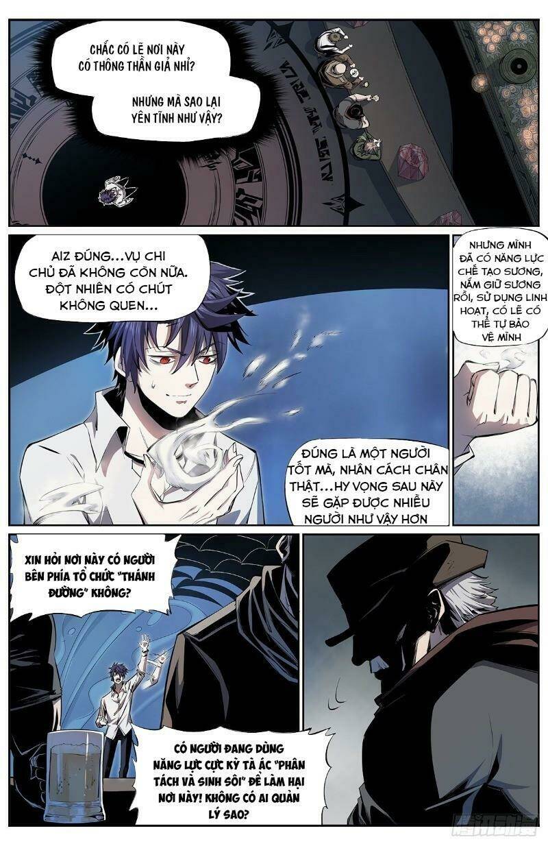 Thông Thần Thủ Biện: Chapter 8