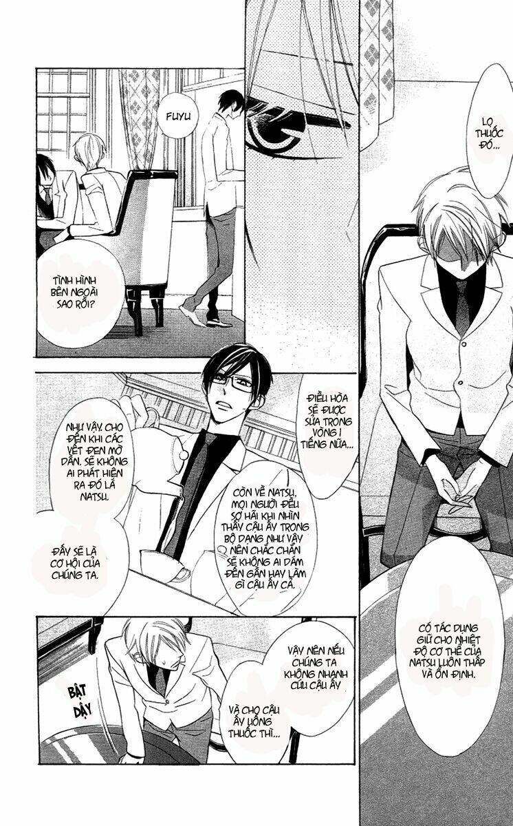 Love Sick: Chapter 7