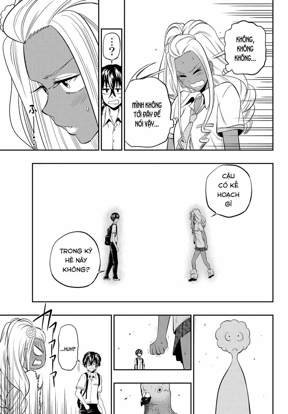 Hoshino, Me O Tsubutte: Chapter 19