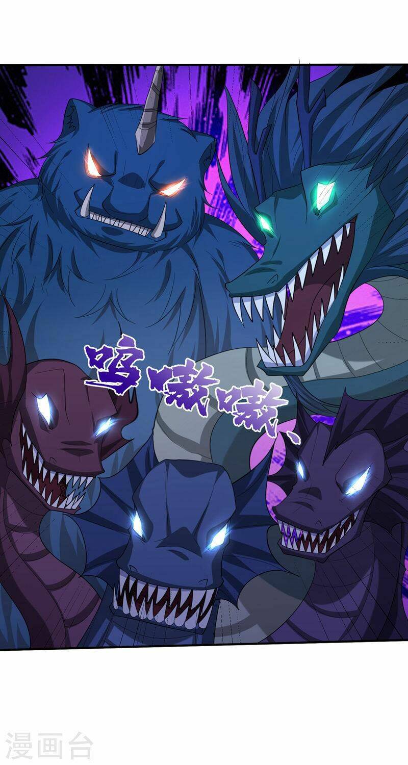 Yêu Giả Vi Vương: Chapter 319