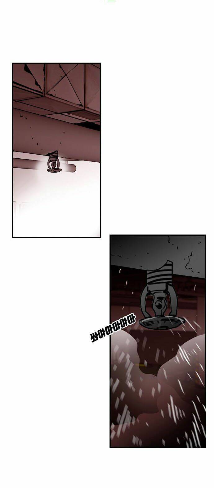 Bẫy Troll: Chapter 11