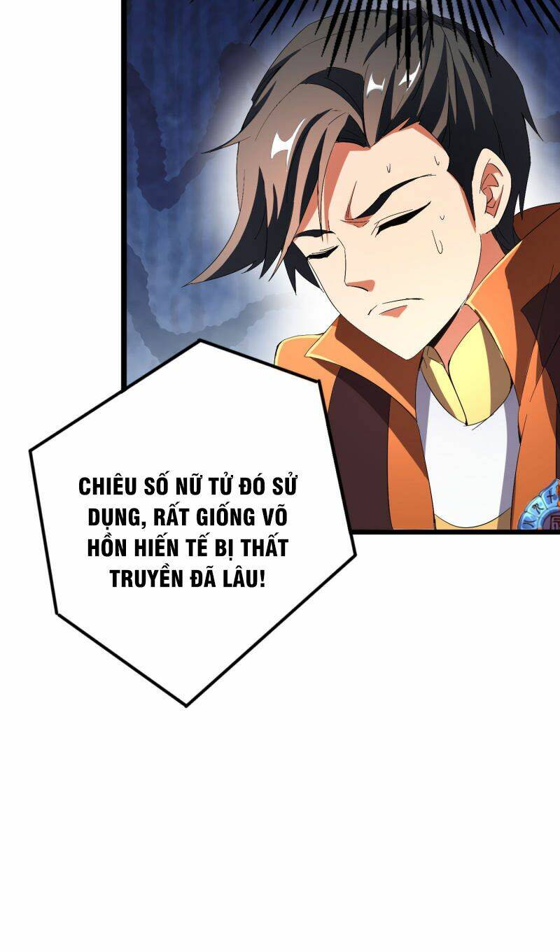 Phục Thiên Thánh Chủ: Chapter 40