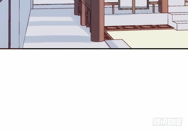 Đô đốc đại nhân sủng thê kí: Chapter 11.2