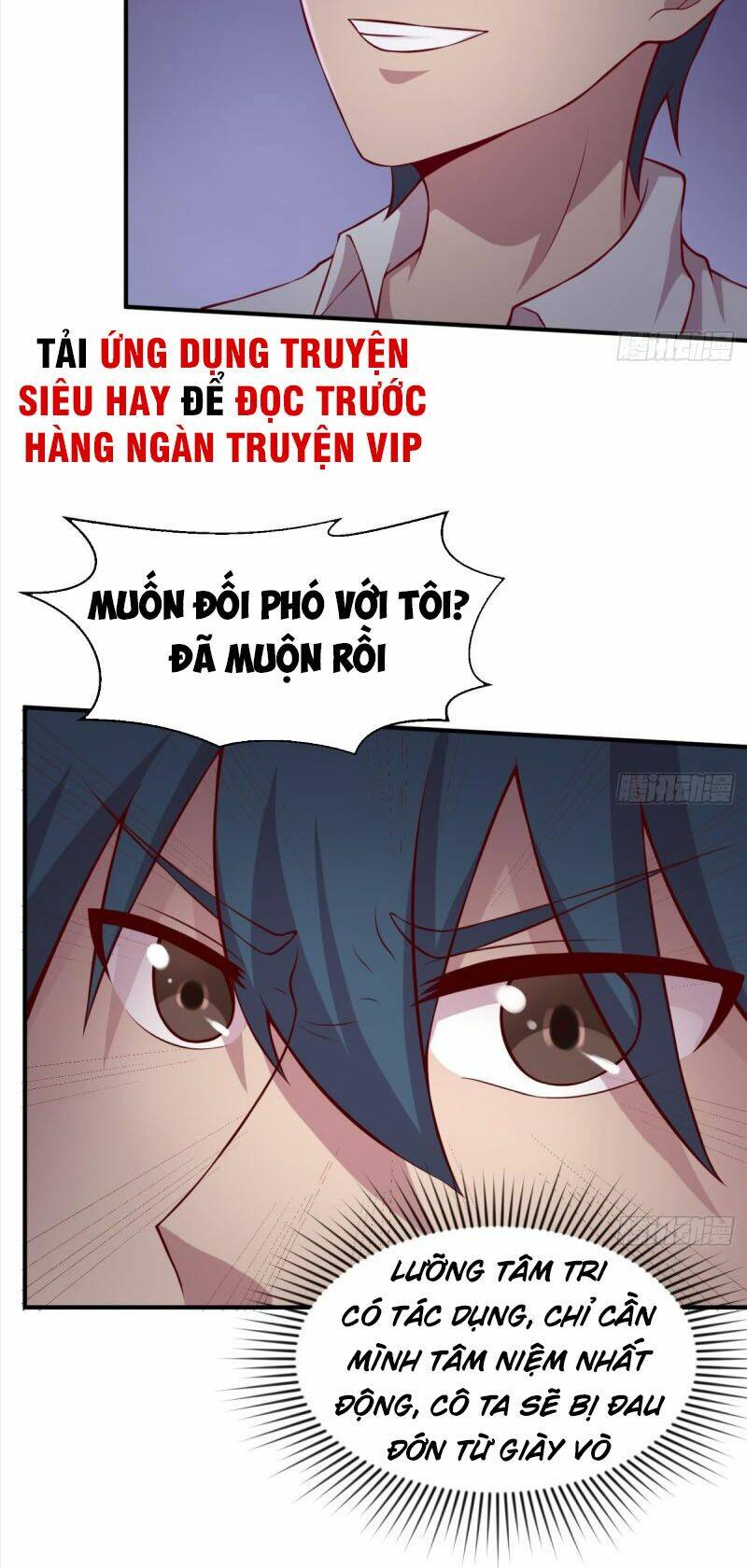 Bác Sĩ Riêng Của Nữ Thần: Chapter 100