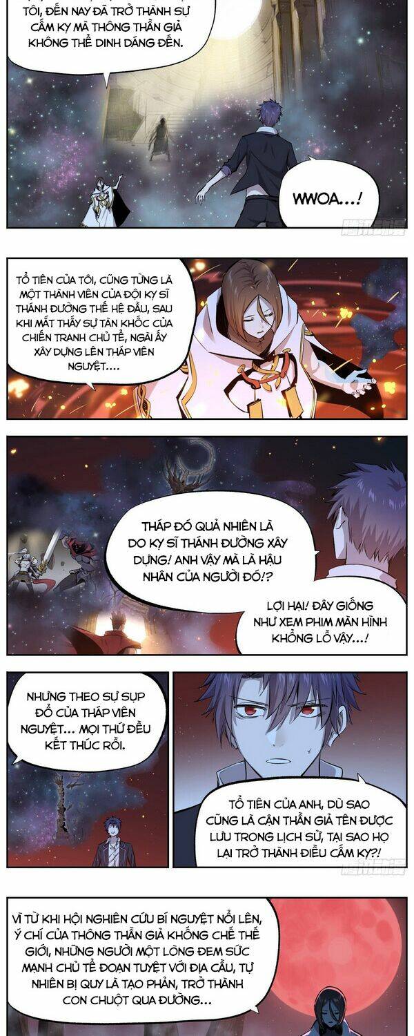 Thông Thần Thủ Biện: Chapter 39