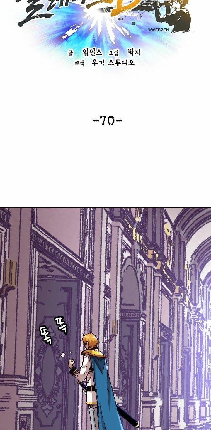 Nô Lệ Nghịch Thiên: Chapter 70