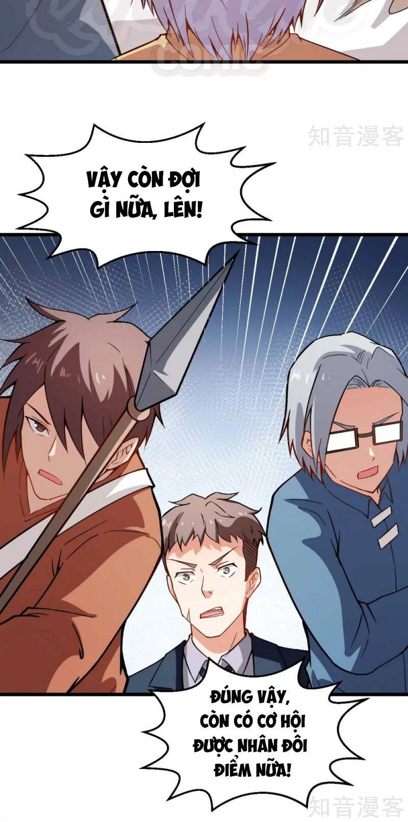 Vườn Trường Cuồng Sư Hệ Thống: Chapter 83