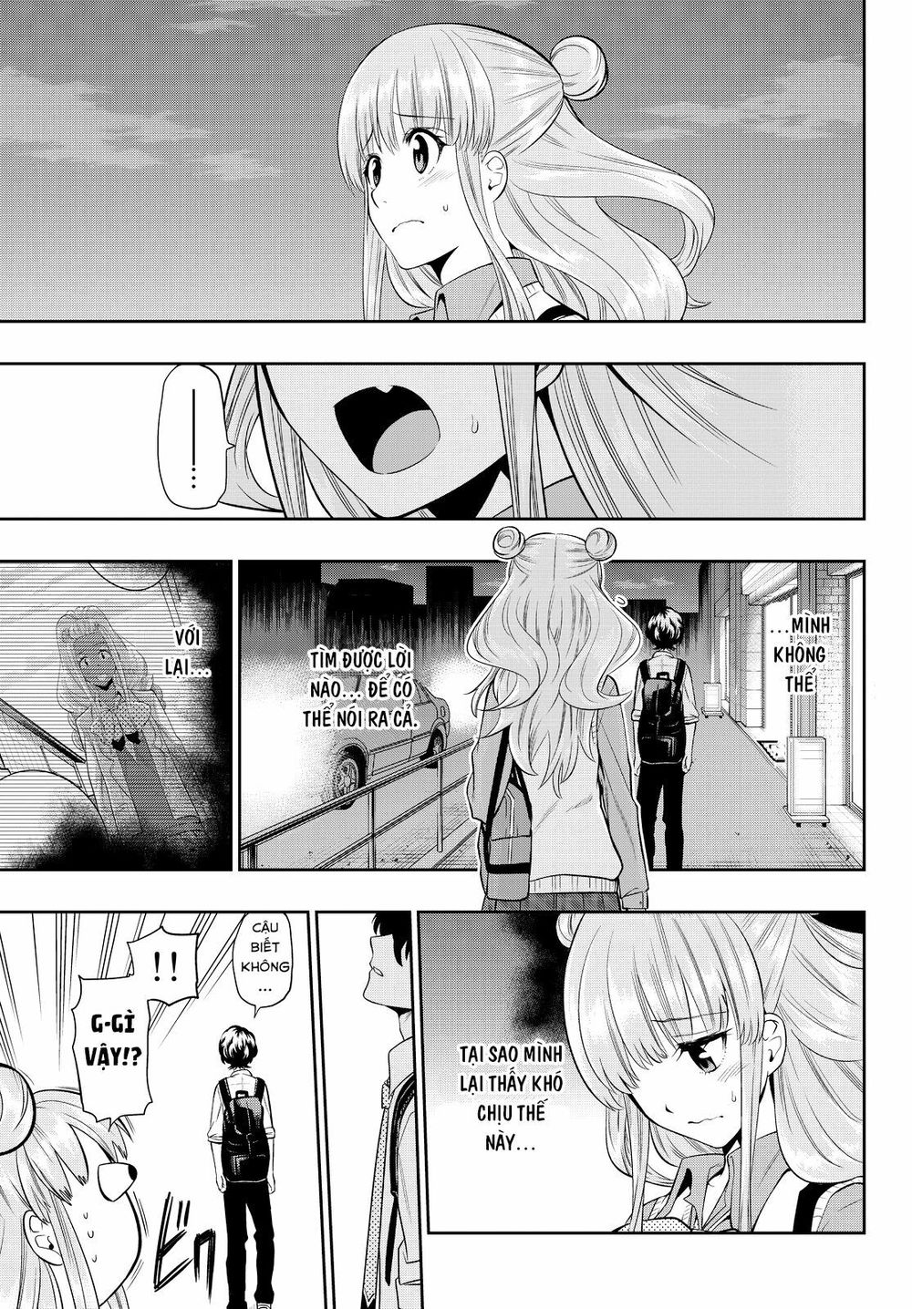 Hoshino, Me O Tsubutte: Chapter 48