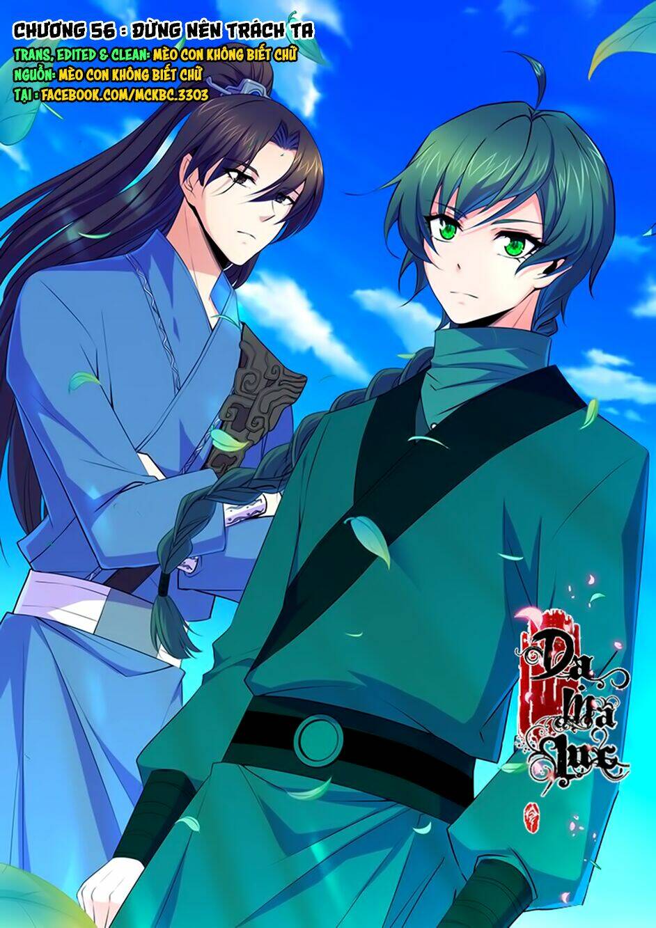 Dạ Ma Lục: Chapter 56
