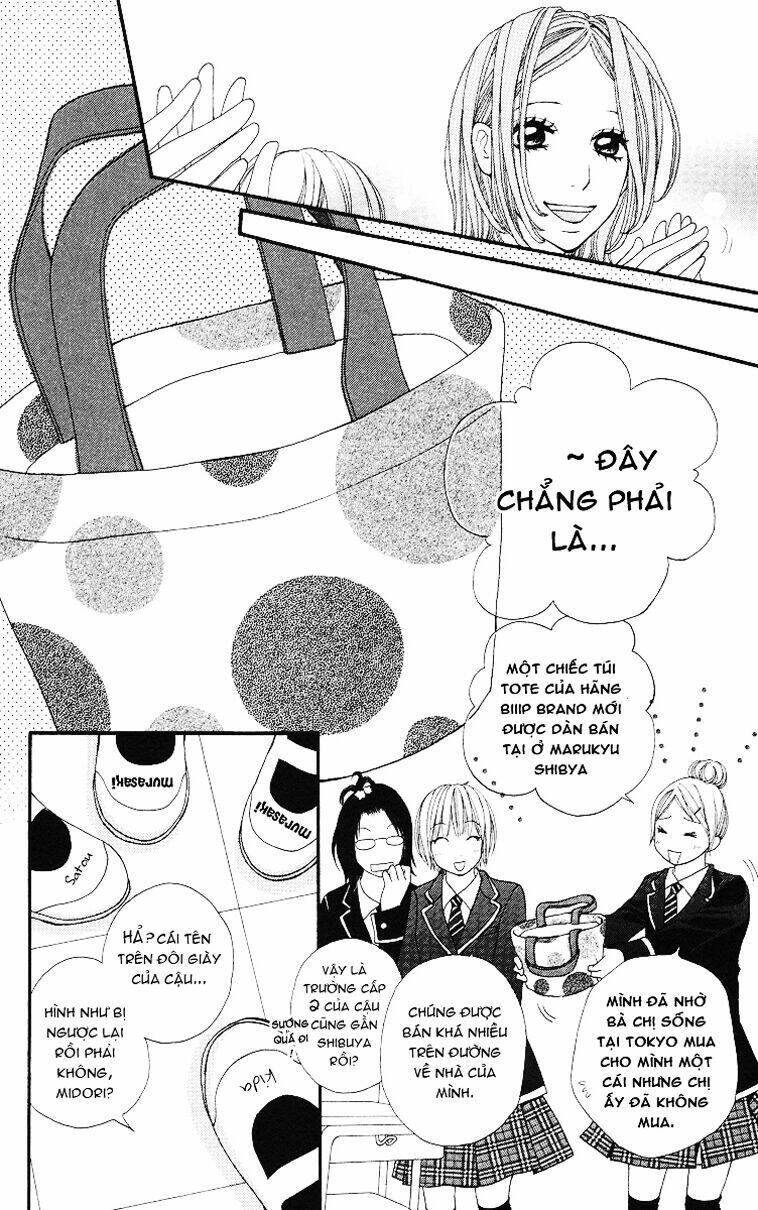 Tomodachi Gokko: Chapter 1