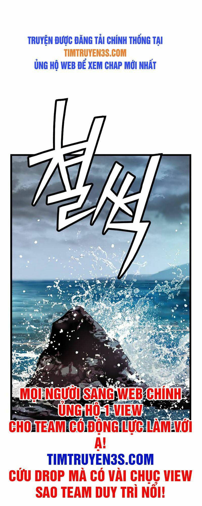Tôi Sẽ Sống Như Một Hoàng Tử: Chapter 63