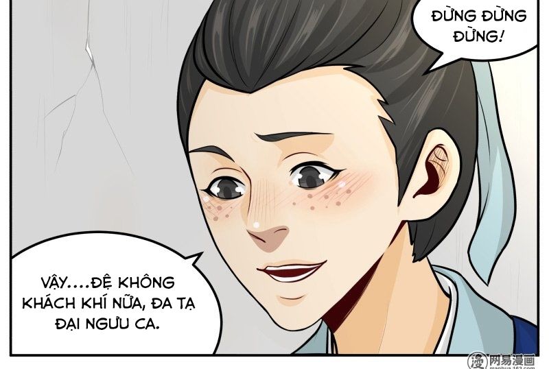 Hoàng Thượng Đoạn Tụ! Đừng Chạm Vào Ta: Chapter 94