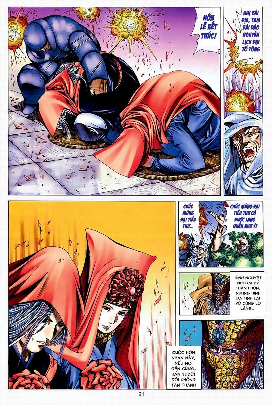 Tuyệt Thế Vô Song: Chapter 133