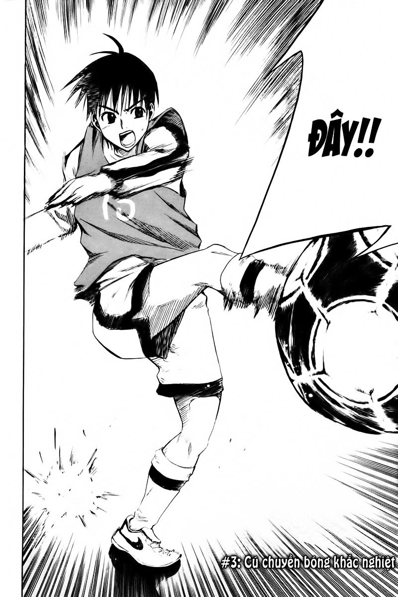 Area No Kishi: Chapter 3