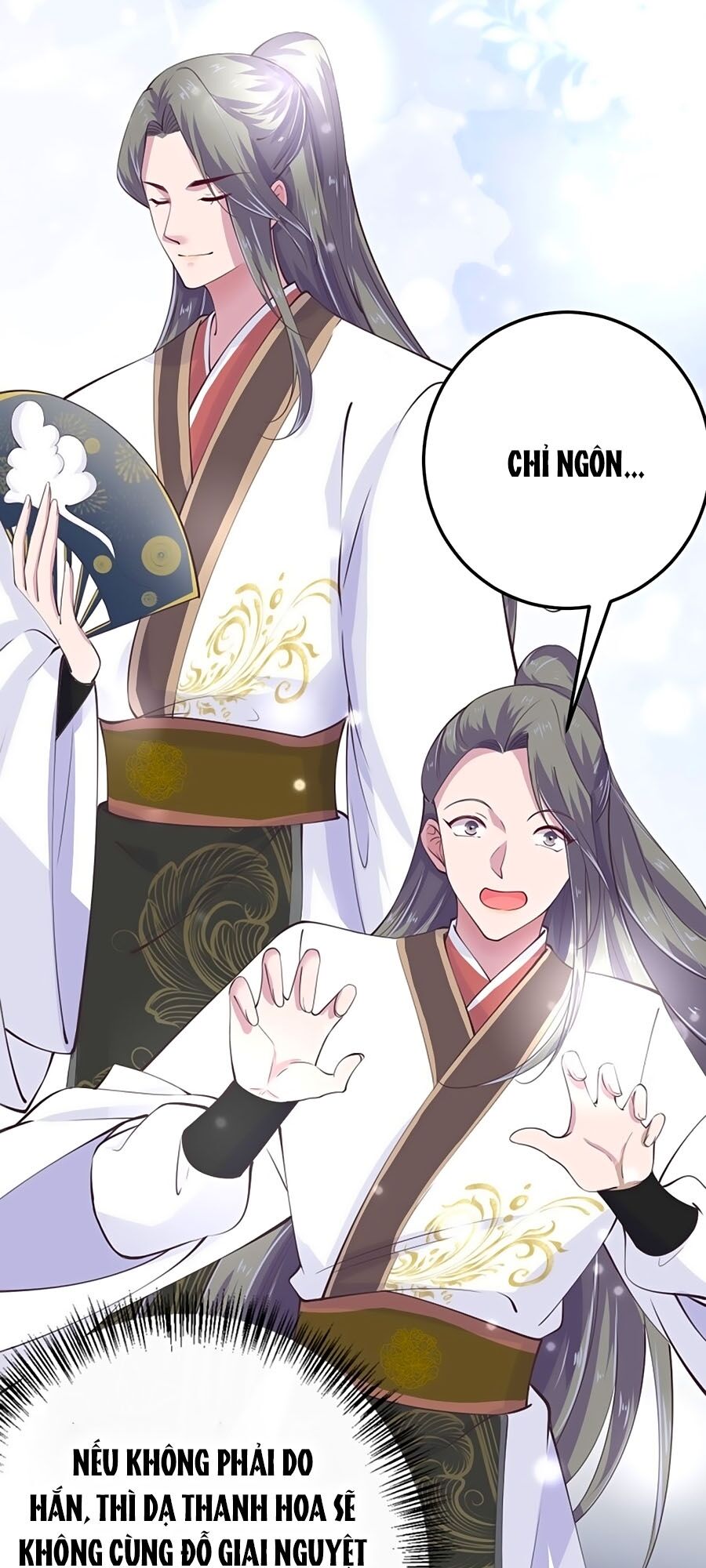Phượng Ngự Tà Vương: Chapter 25