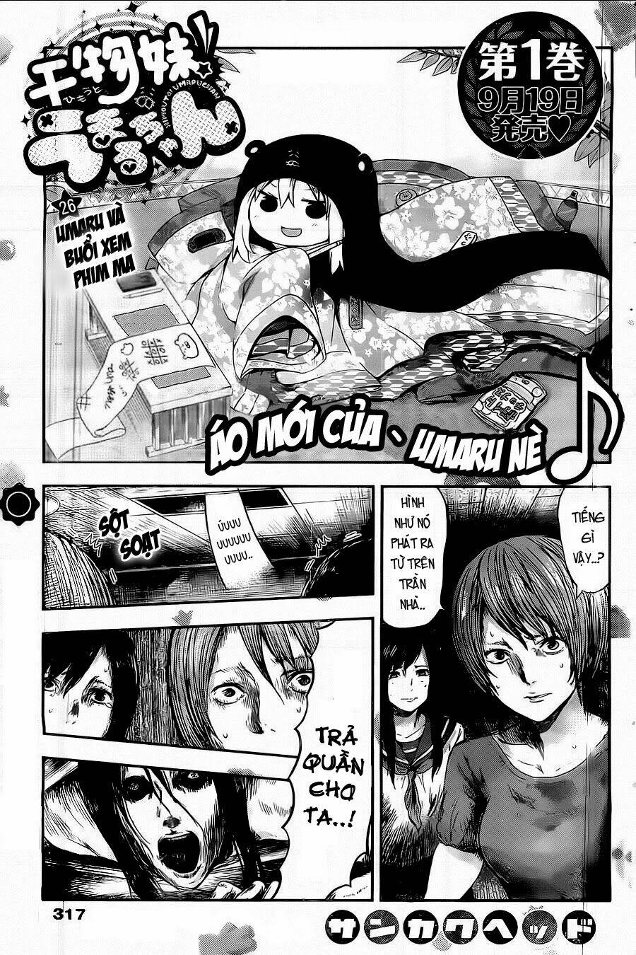 Đứa Em Gái Hai Mặt: Chapter 26