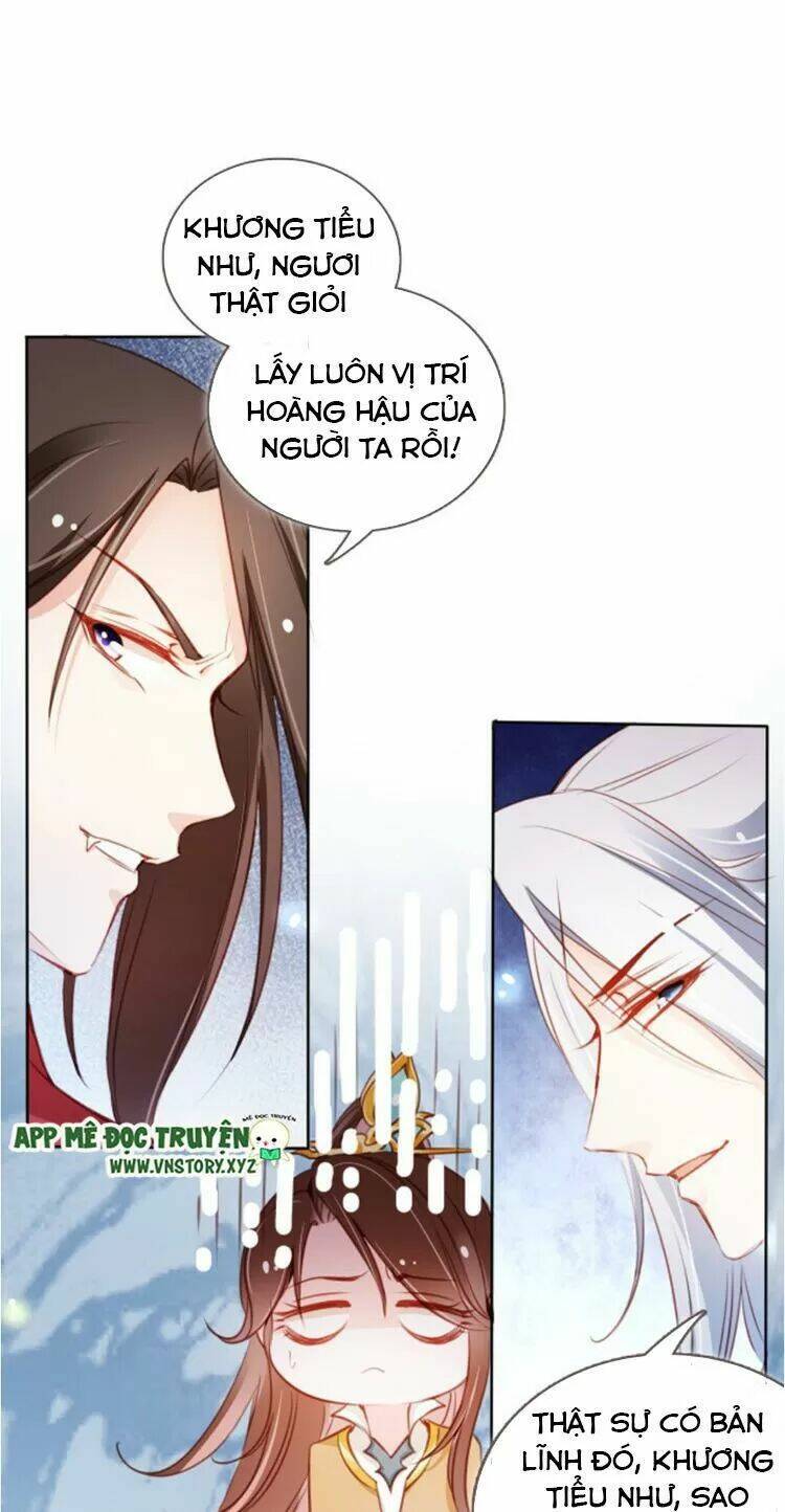 Nàng Trở Thành Bạch Nguyệt Quang Của Vương Gia Bệnh Kiều: Chapter 83