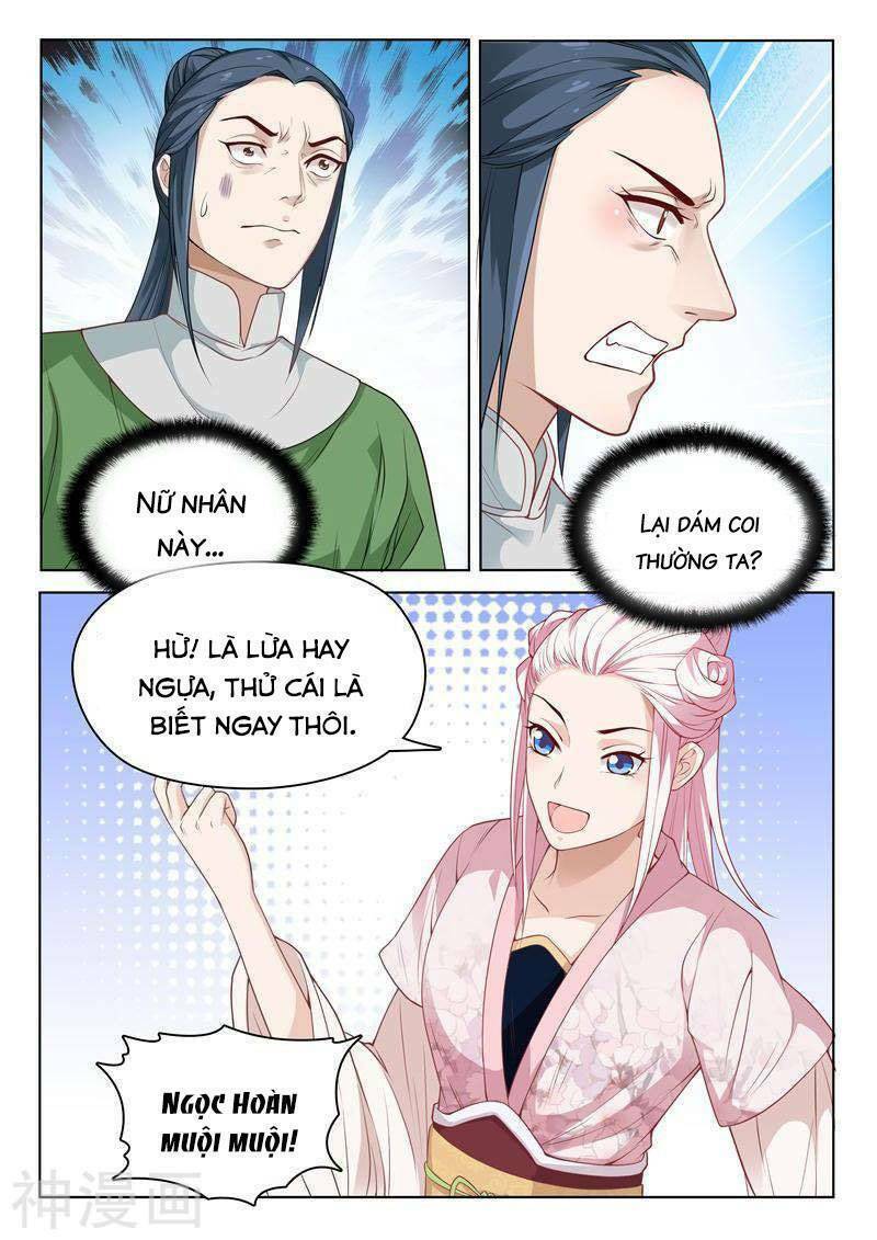 Dương Quý Phi Là Lính Đặc Chủng: Chapter 32