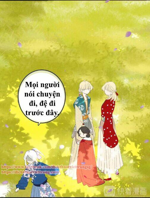 Bạn Trai Tôi Là Cẩm Y Vệ 2: Chapter 80