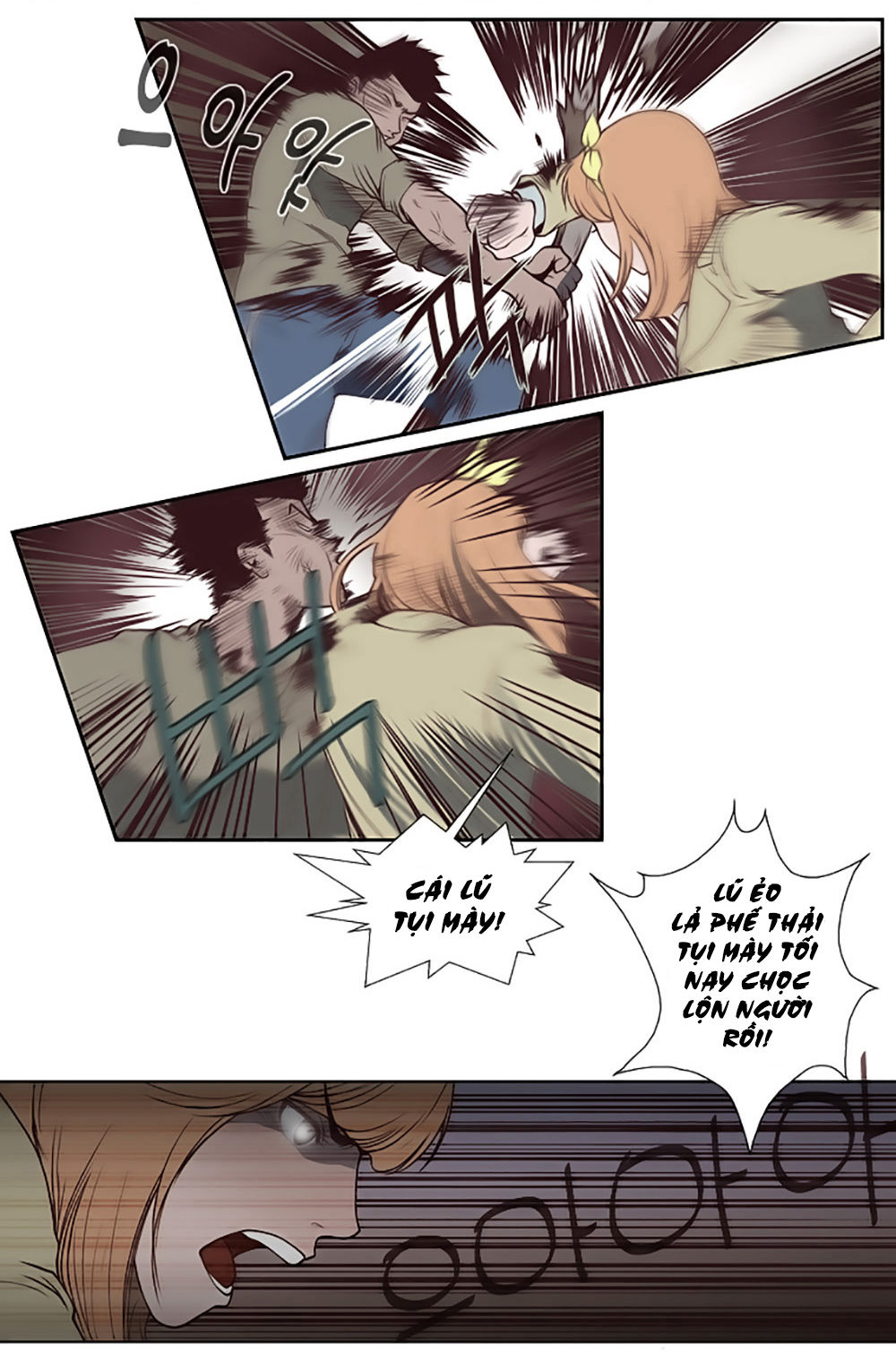 Mrs. Seonnyeo: Chapter 1