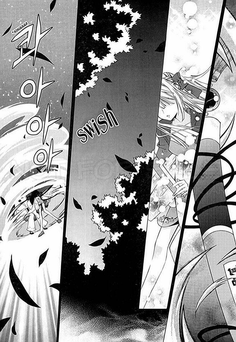 Hangah, Lee: Chapter 3