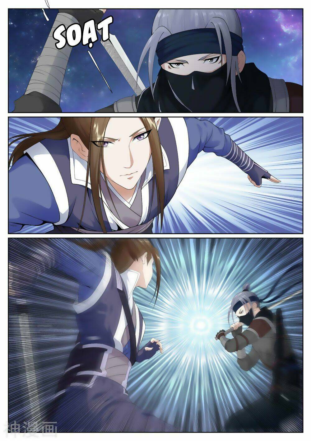 Bạch Chỉ Y Tiên: Chapter 59