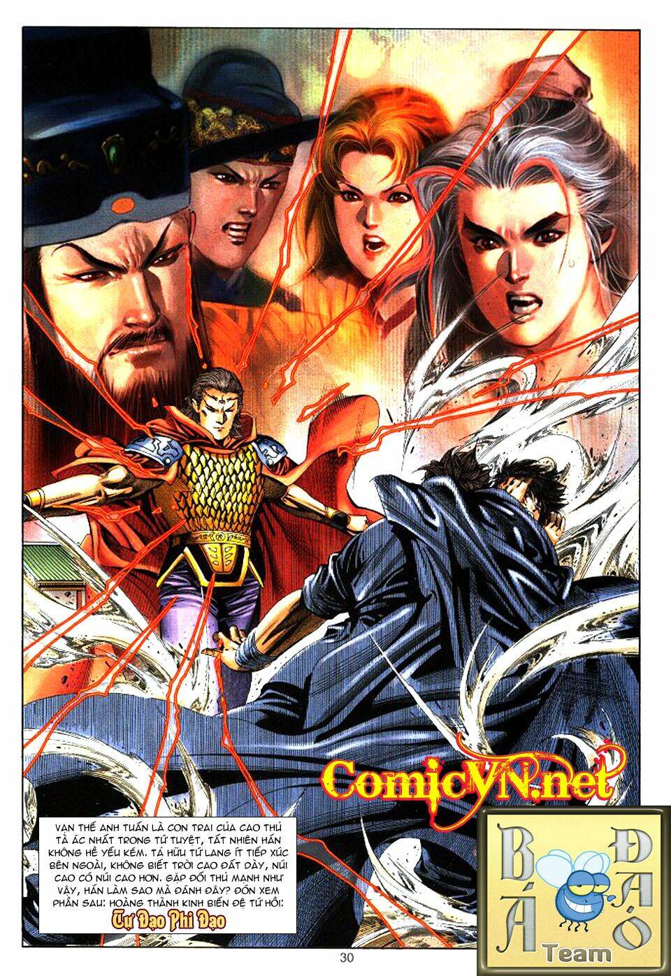 Tuyệt Thế Vô Song: Chapter 33