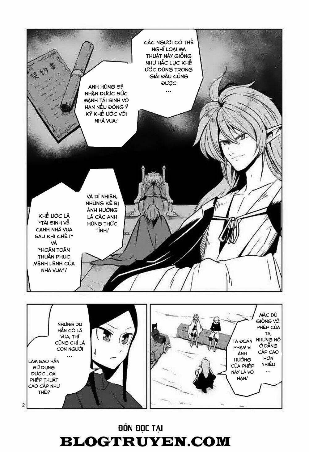 Helck Manga: Chapter 21