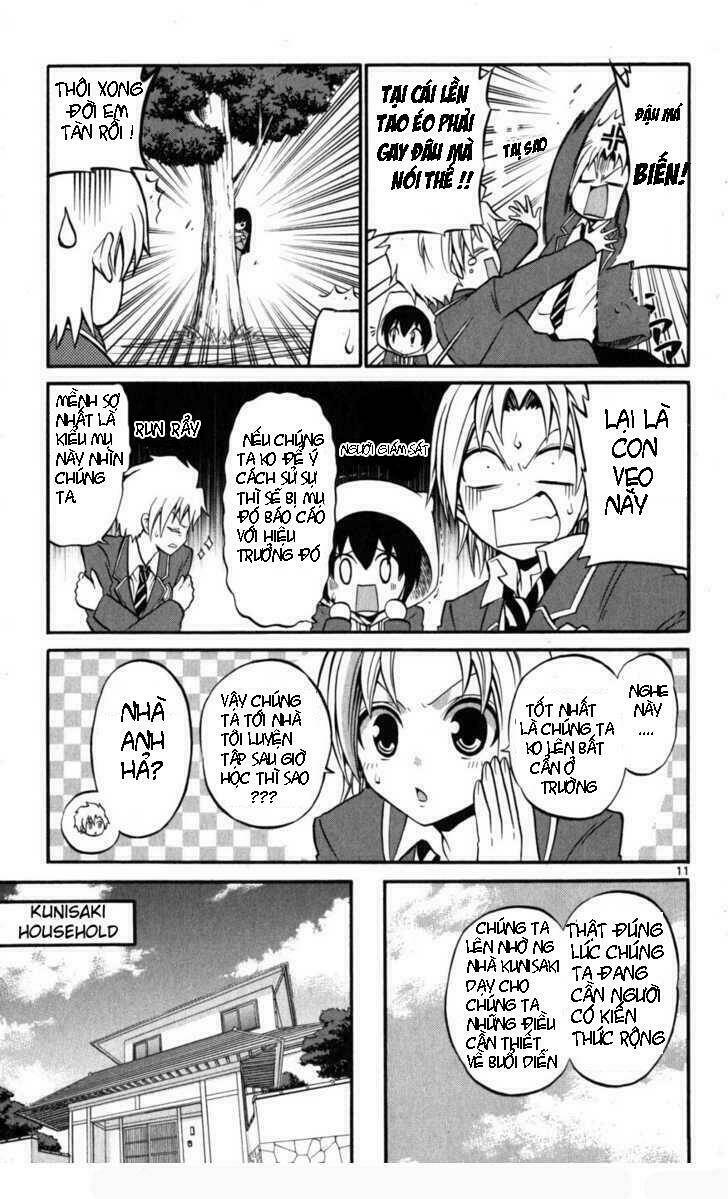 Kunisaki Izumo No Jijou: Chapter 14