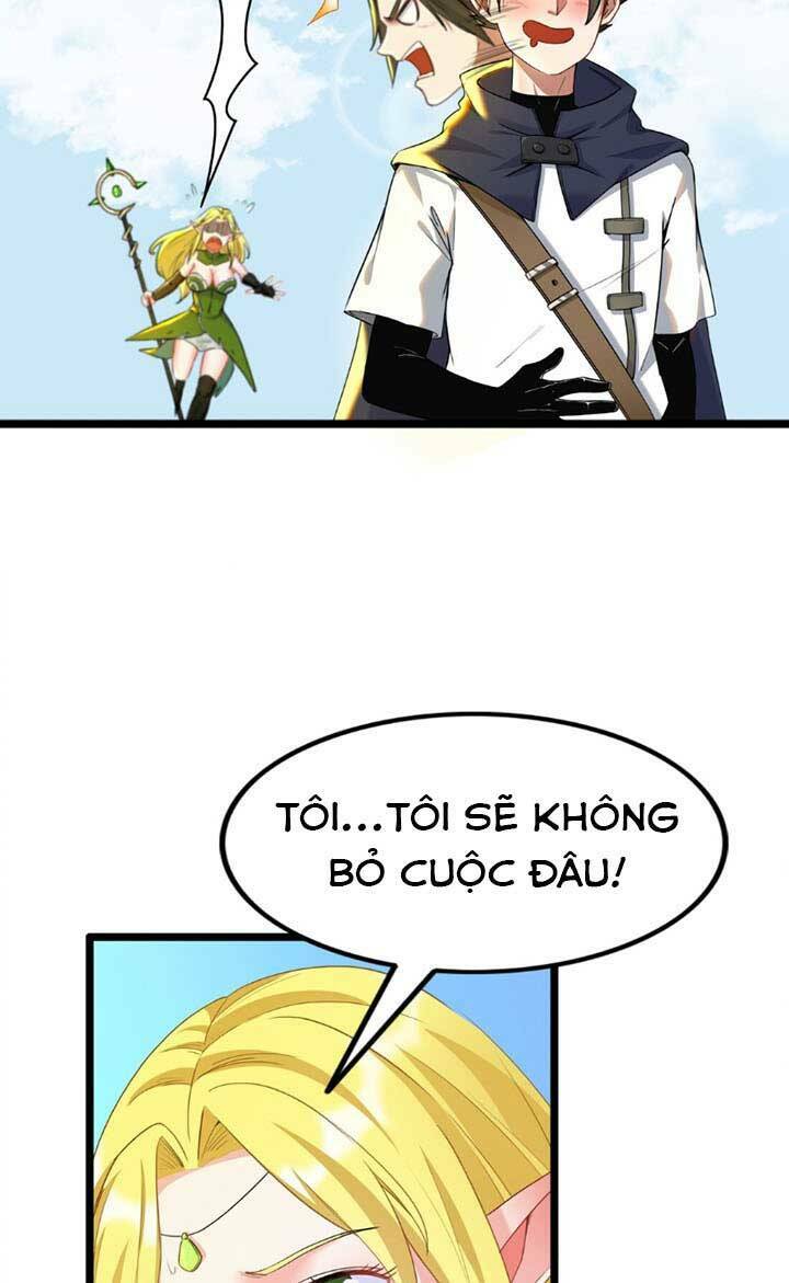 Đại Ma Pháp Sư Dựa Vào Muội Tử Trừ Ma: Chapter 2