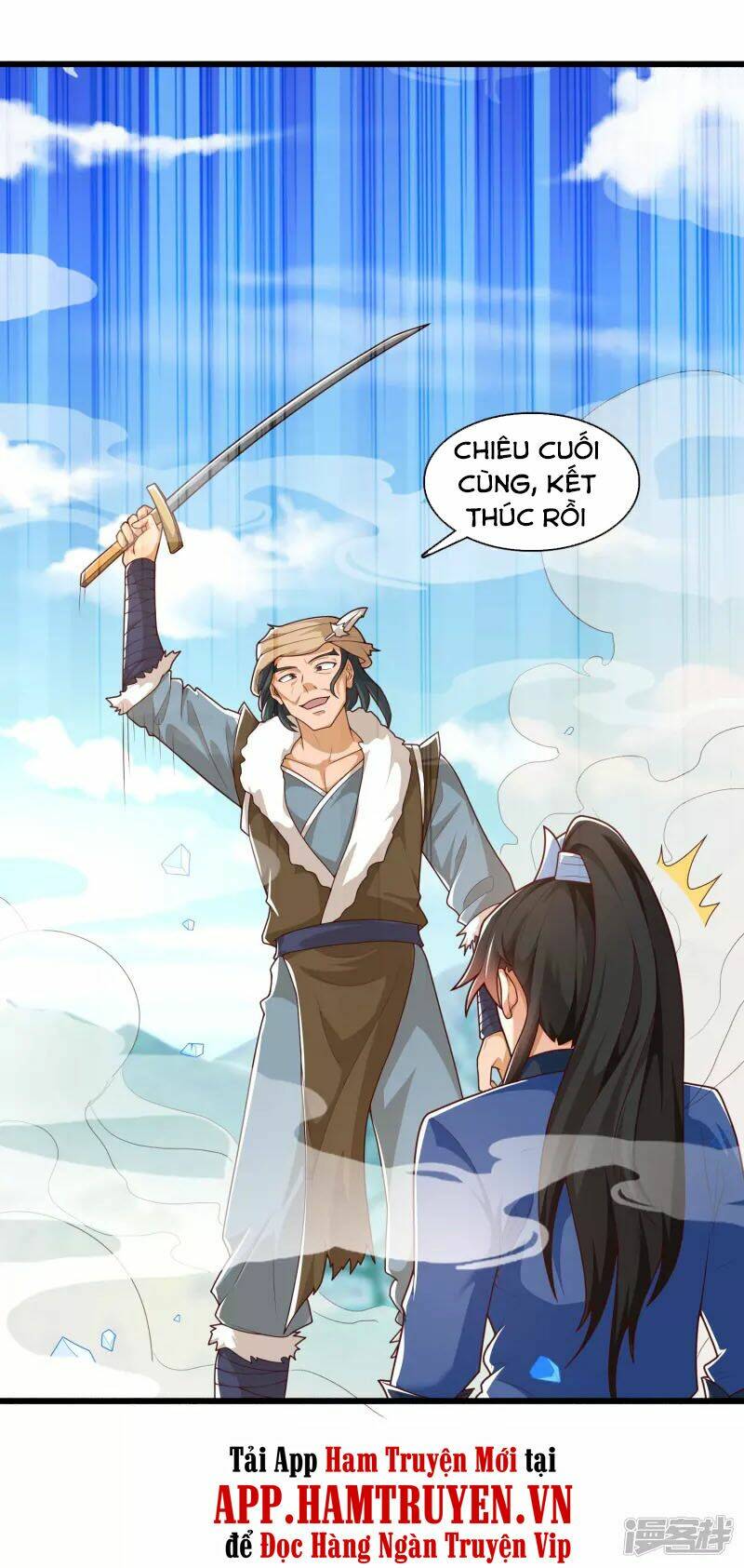 Khoa Kỹ Đại Tiên Tông: Chapter 17