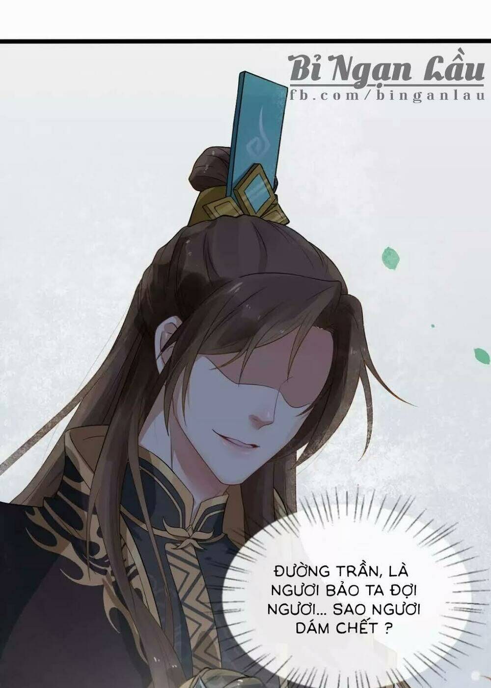 Bồng Sơn Viễn 2: Chapter 1
