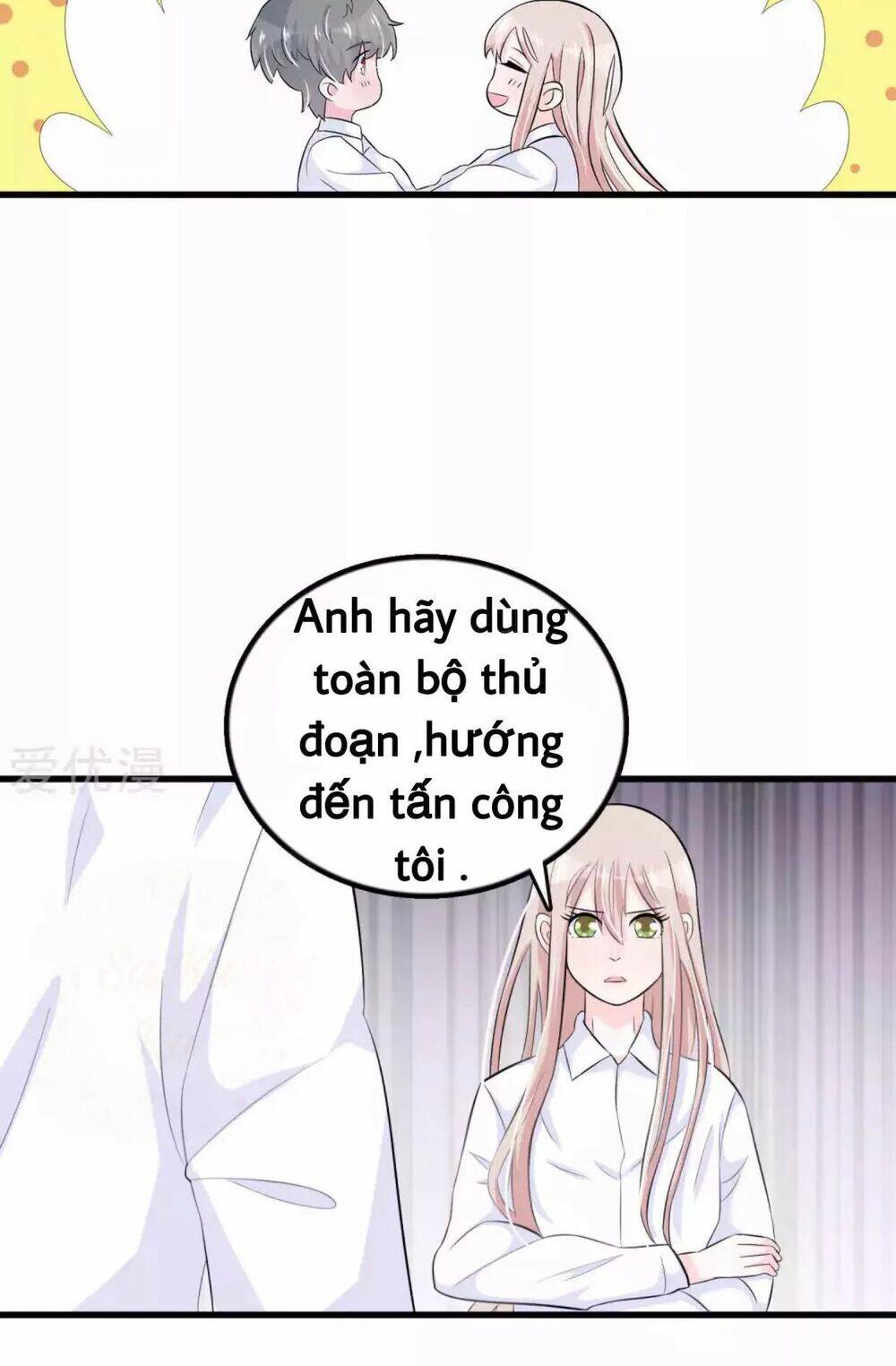 Tôi Vốn Dĩ Bị Bệnh Kiều: Chapter 52