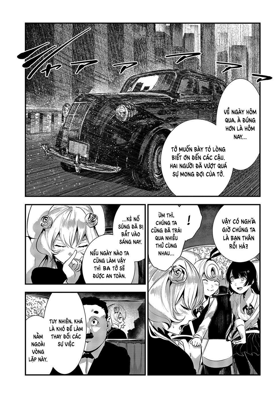 Coffee Moon: Chapter 7