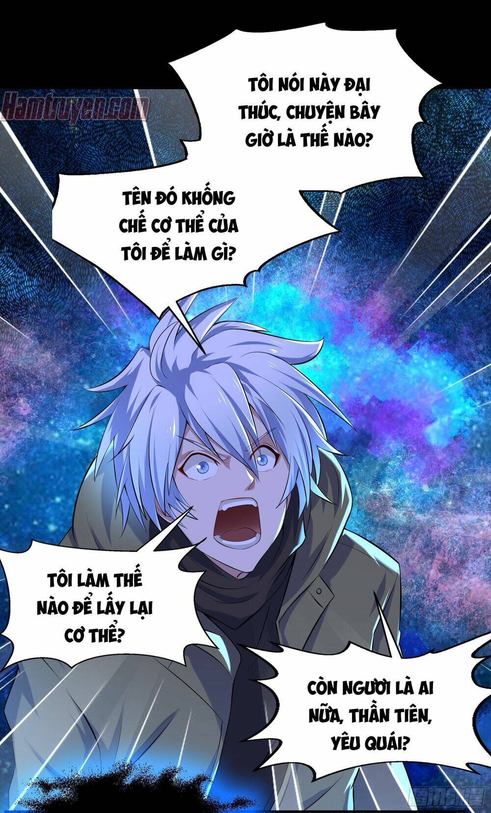 Thanh Đế Truyện: Chapter 22