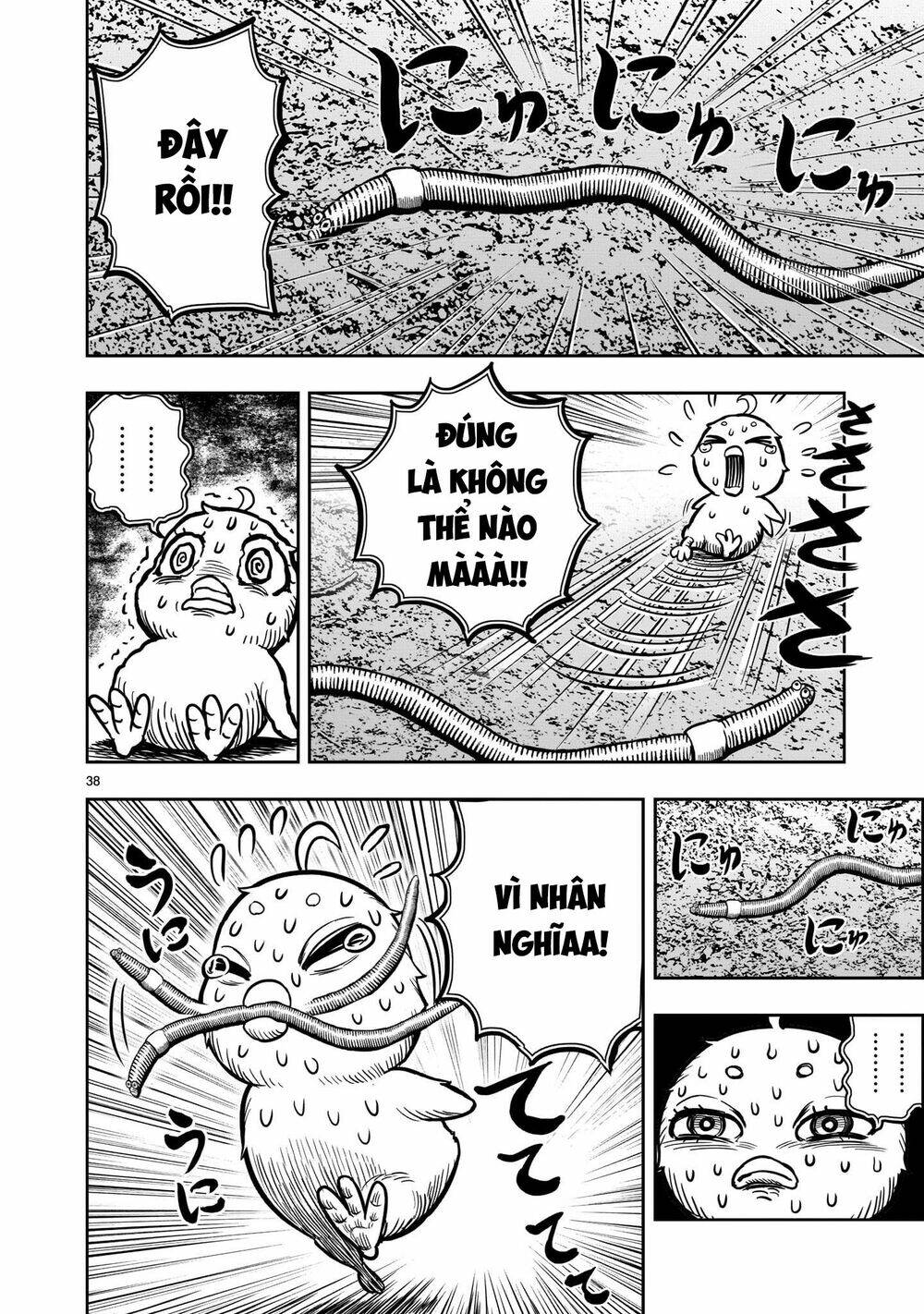 Cự Kê Chiến Ký: Chapter 6.2