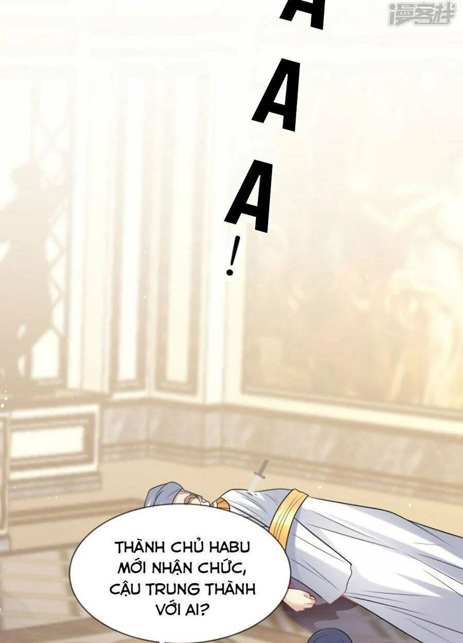 Sủng Hậu Của Vương: Chapter 171
