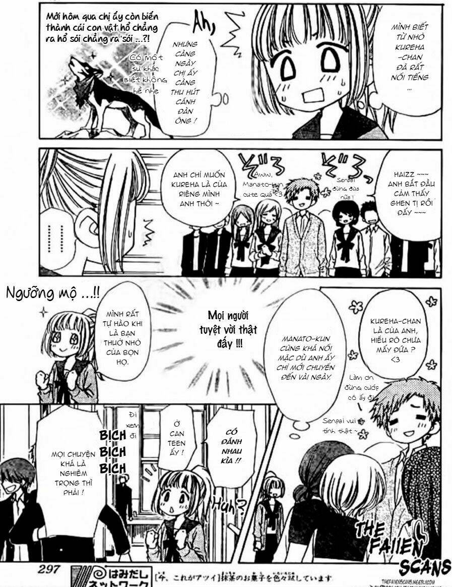 Yuki Wa Jigoku Ni Ochiru No Ka: Chapter 4