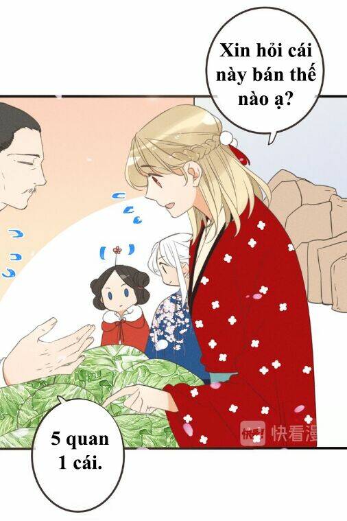 Bạn Trai Tôi Là Cẩm Y Vệ 2: Chapter 80