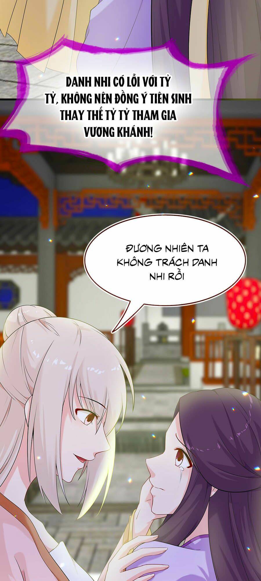 Tận Kiển Minh Thần: Chapter 16